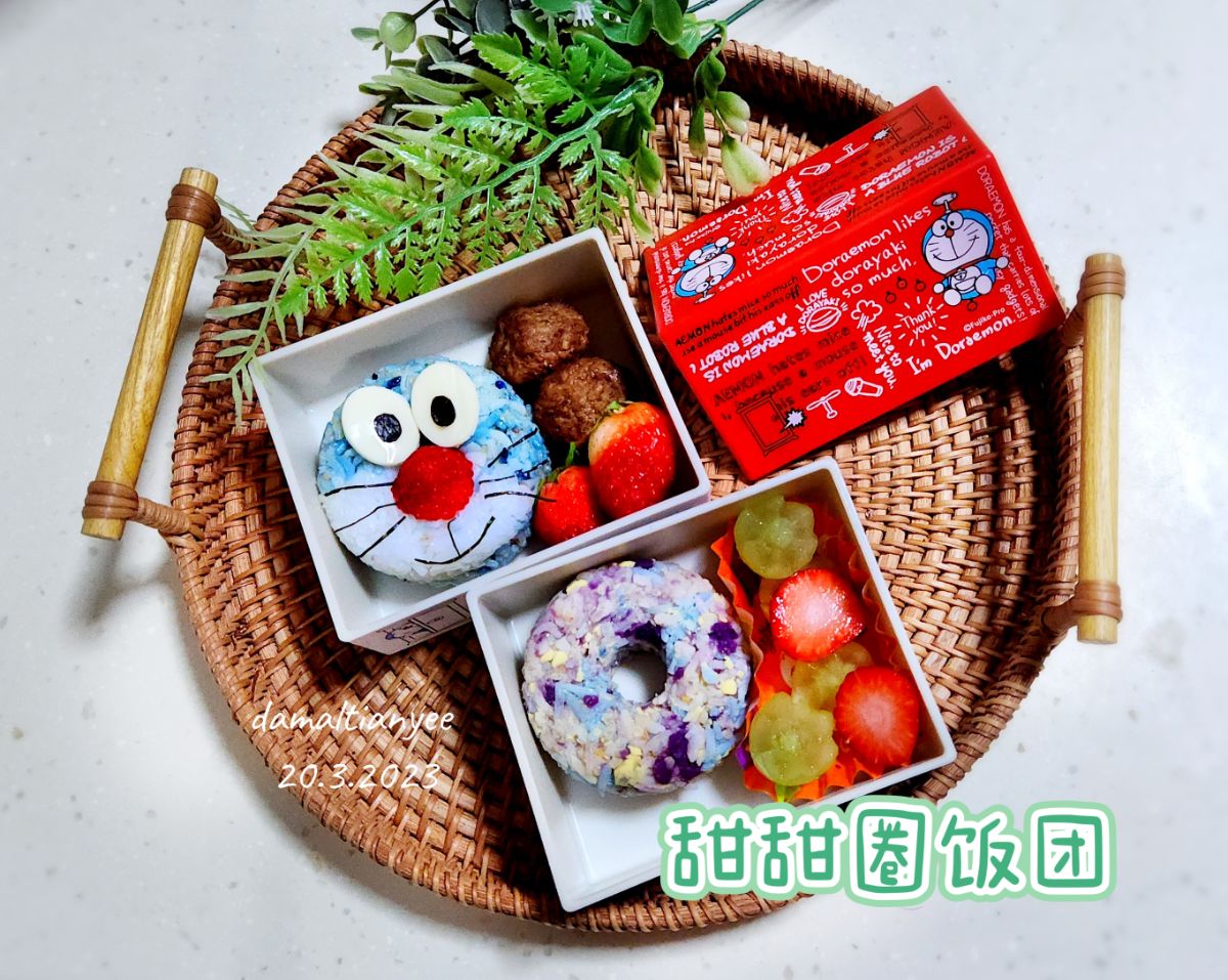 Doraemon riceball bento — lunchbox by Damaltianyee