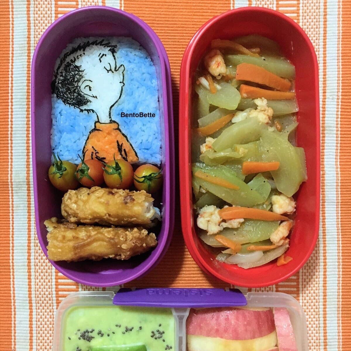 Lunchbox