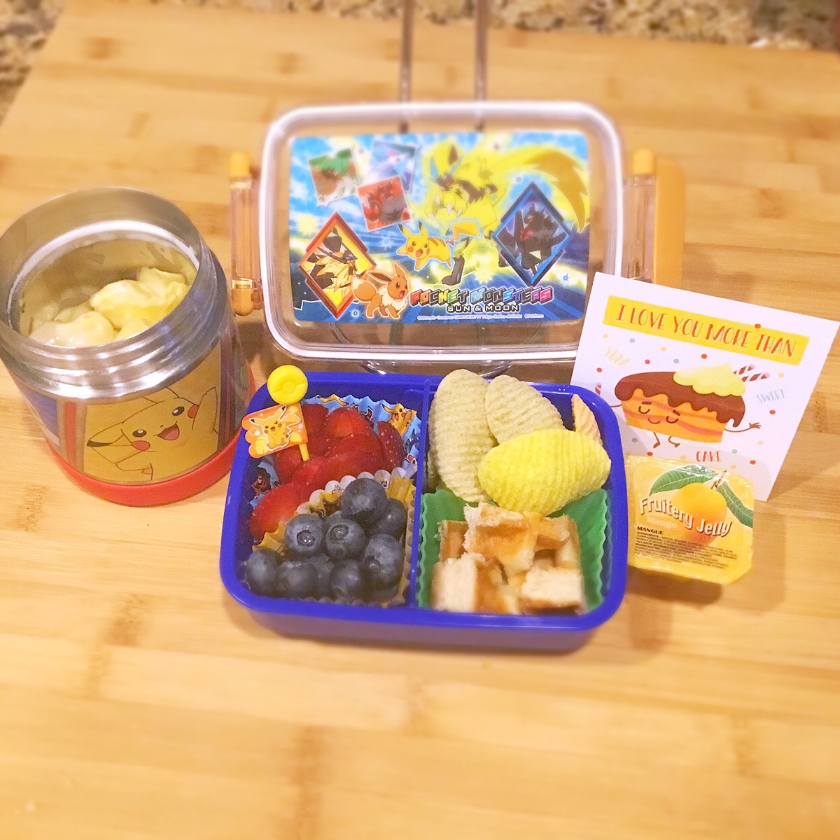 Lunchbox