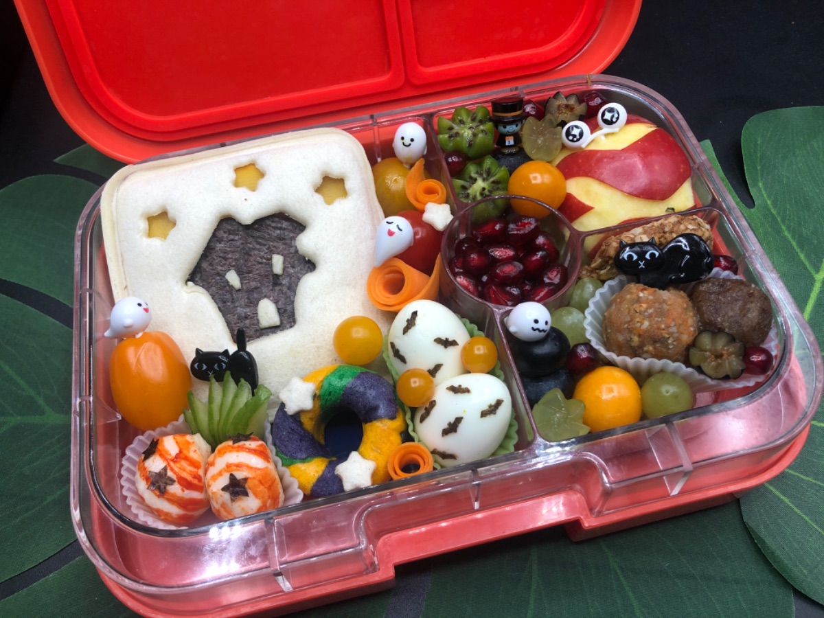 Lunchbox