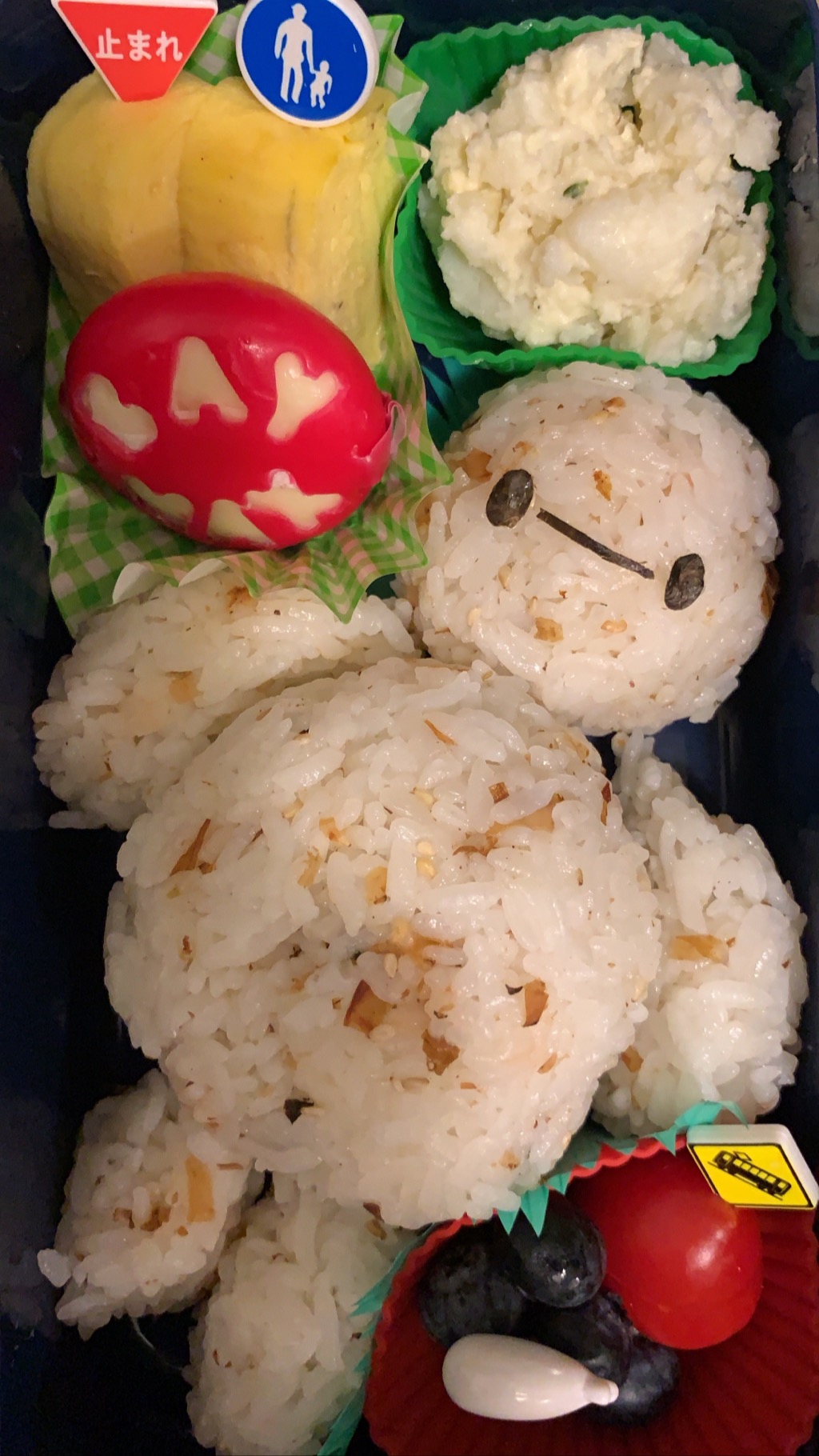 Lunchbox