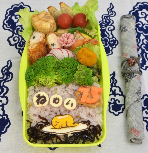 Lunchbox