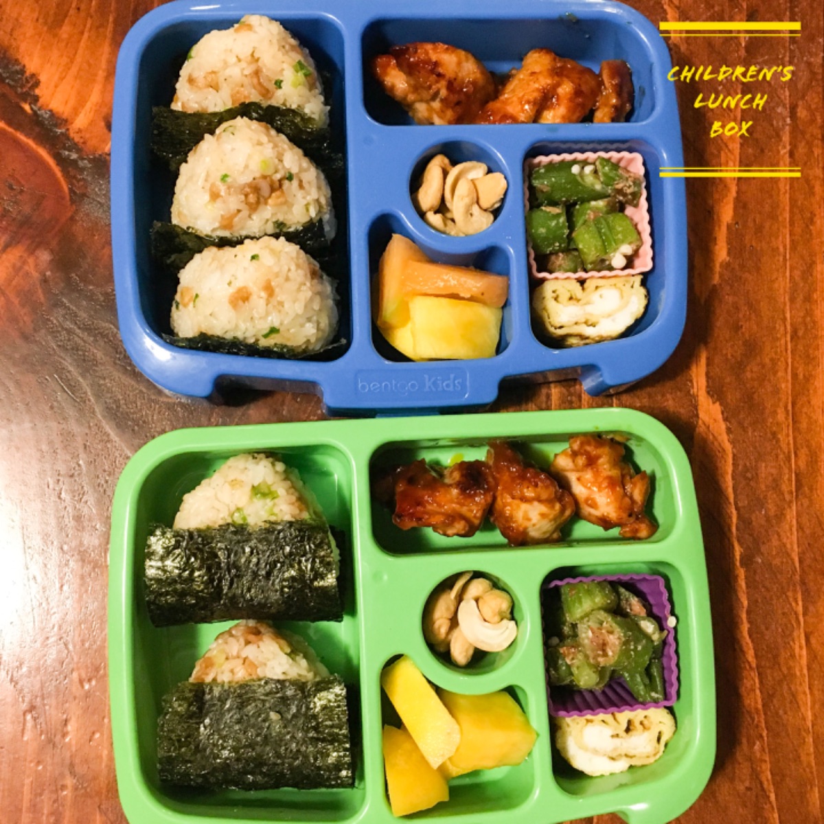 Lunchbox