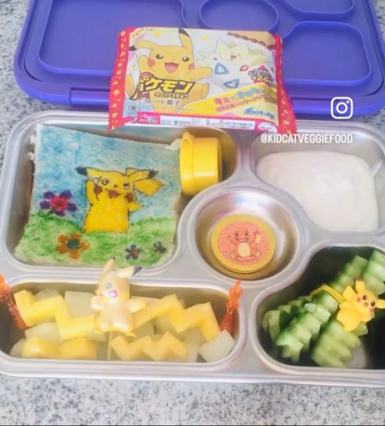 Lunchbox