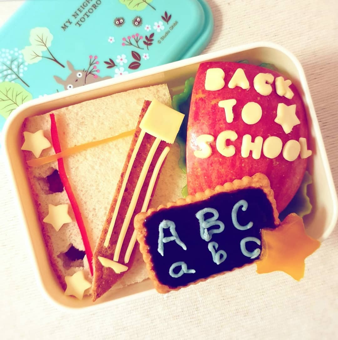 Lunchbox