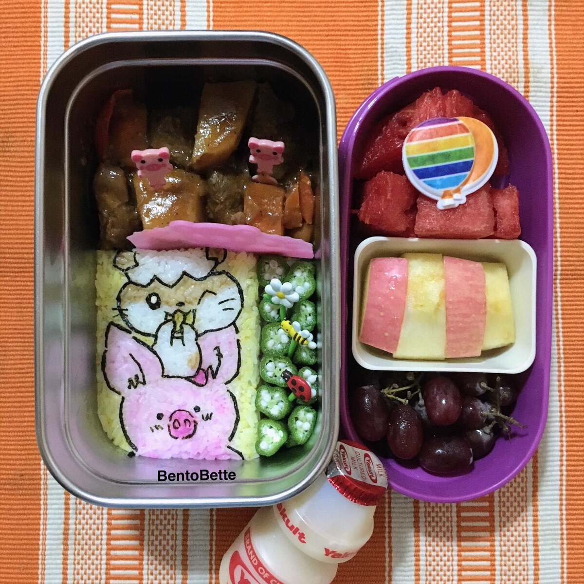 Lunchbox
