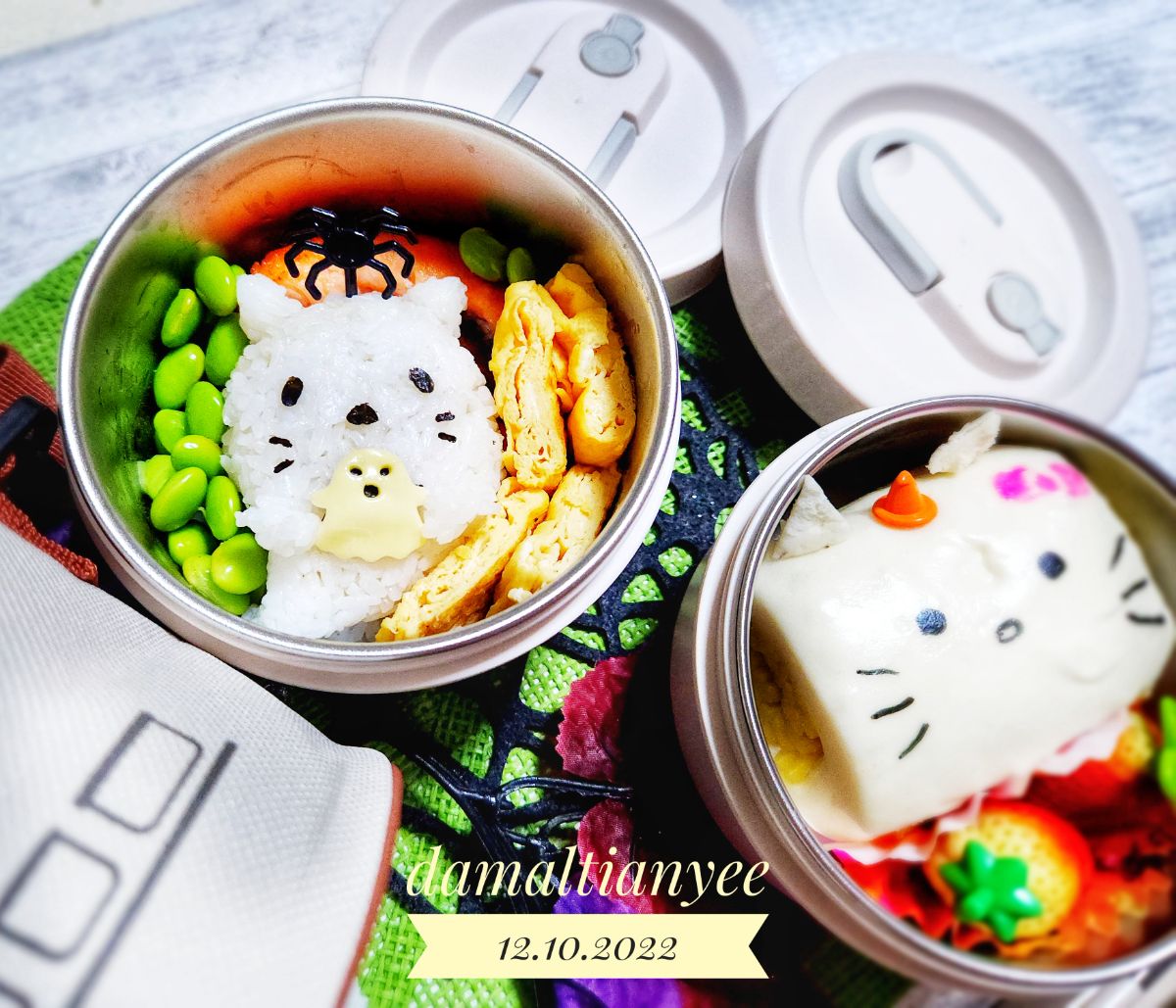 Lunchbox