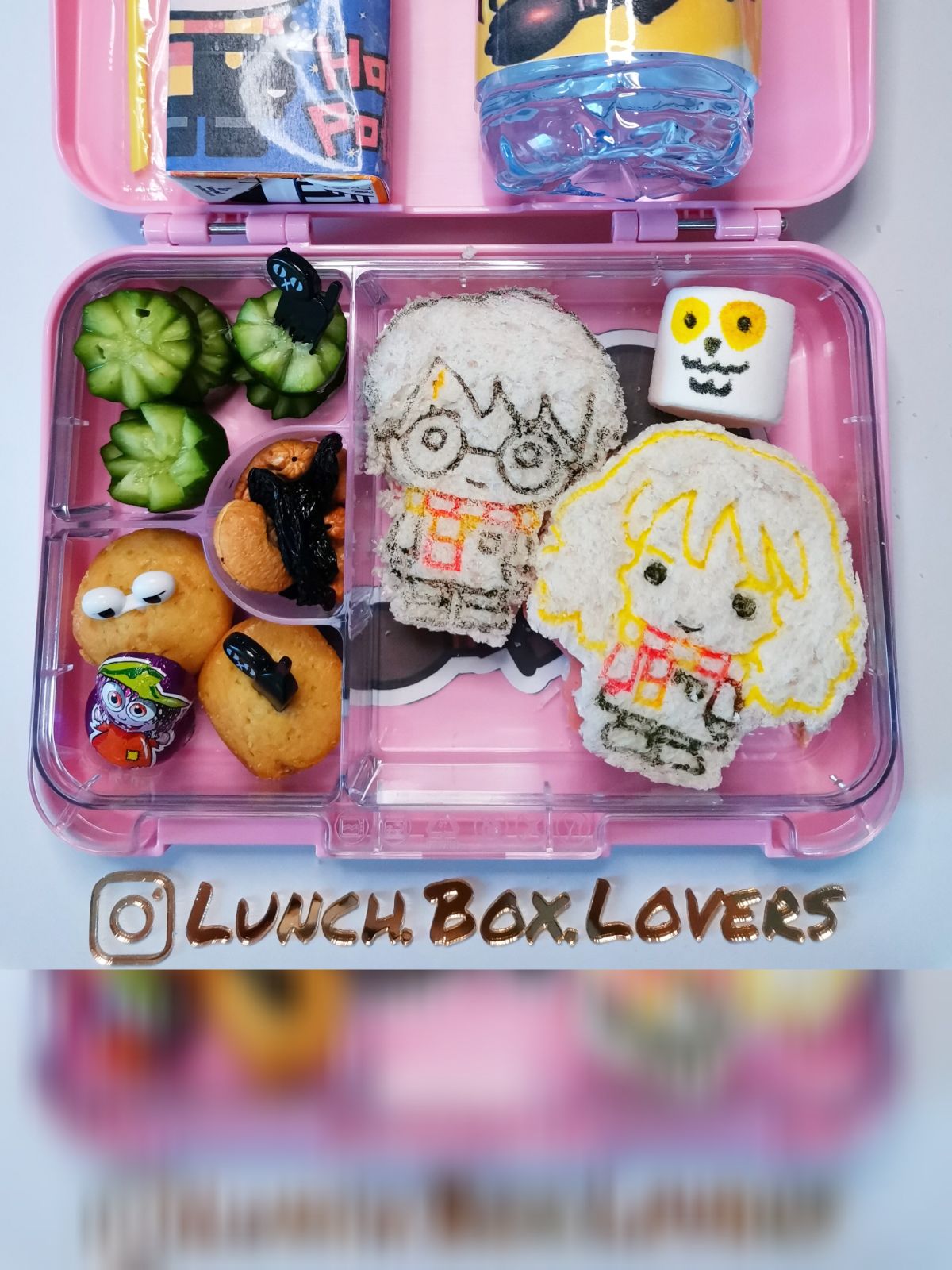 Lunchbox