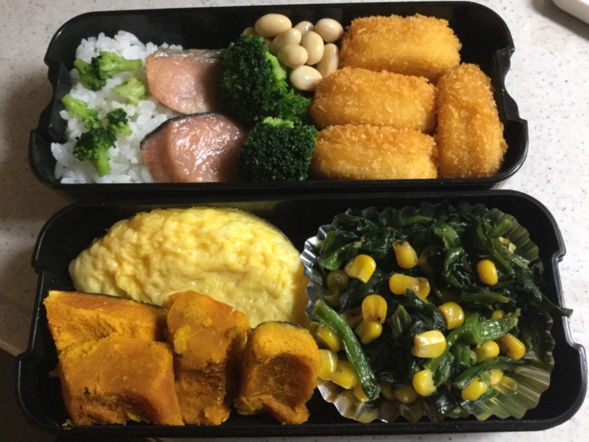 Lunchbox
