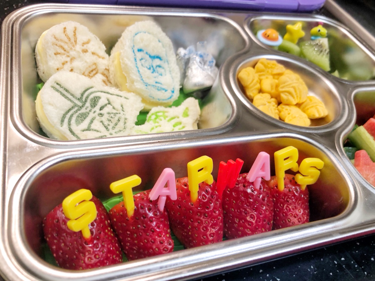 Lunchbox