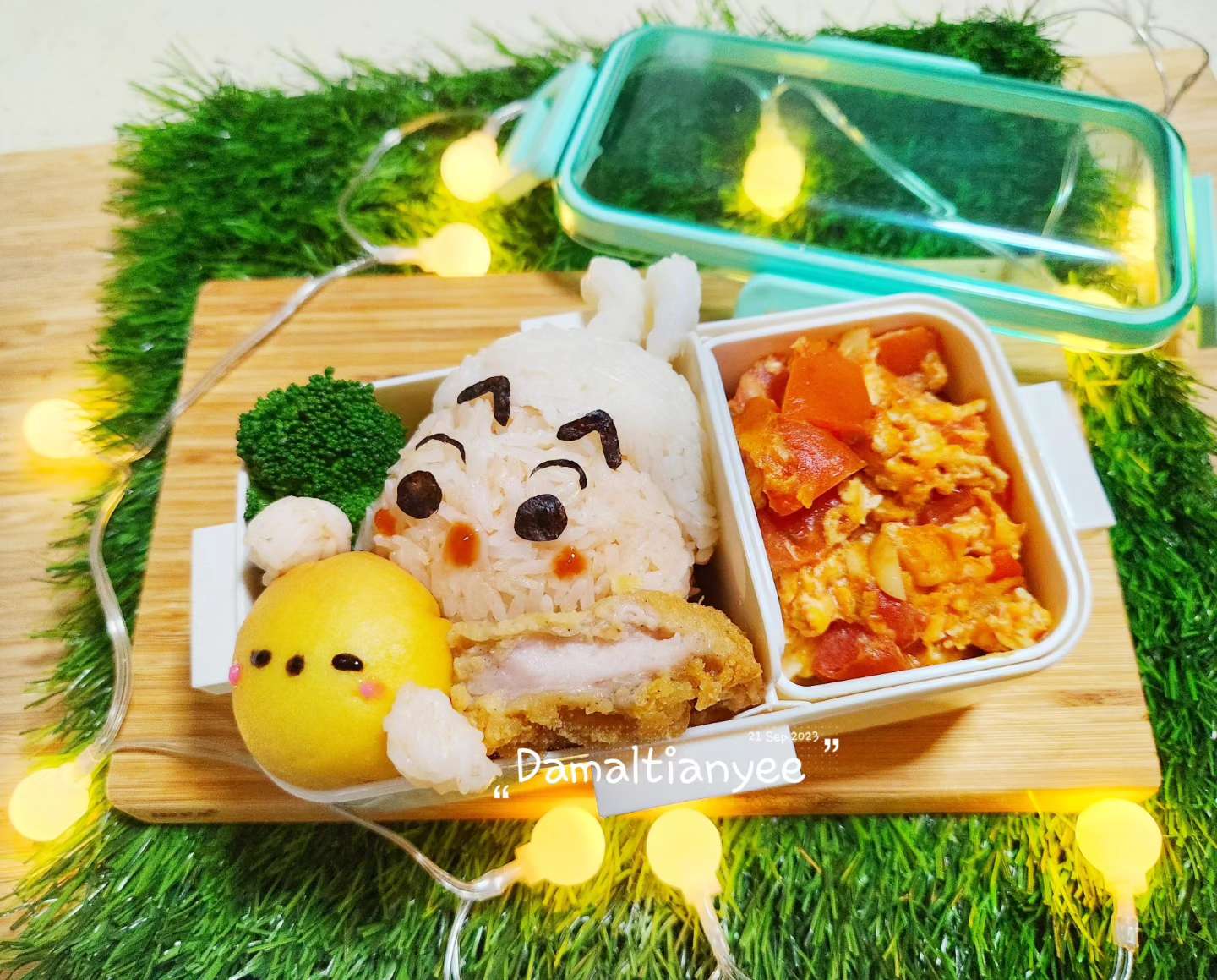 Lunchbox