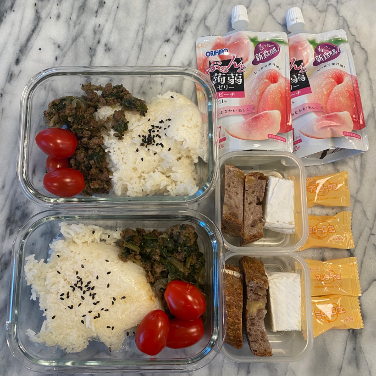 Lunchbox