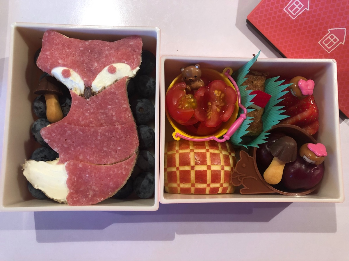 Lunchbox
