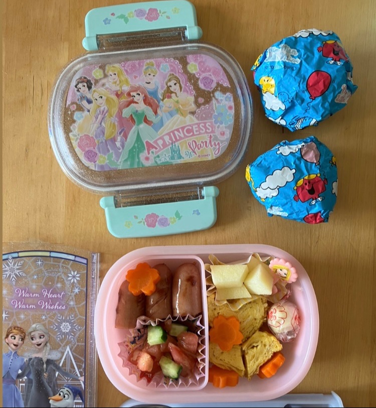 Lunchbox