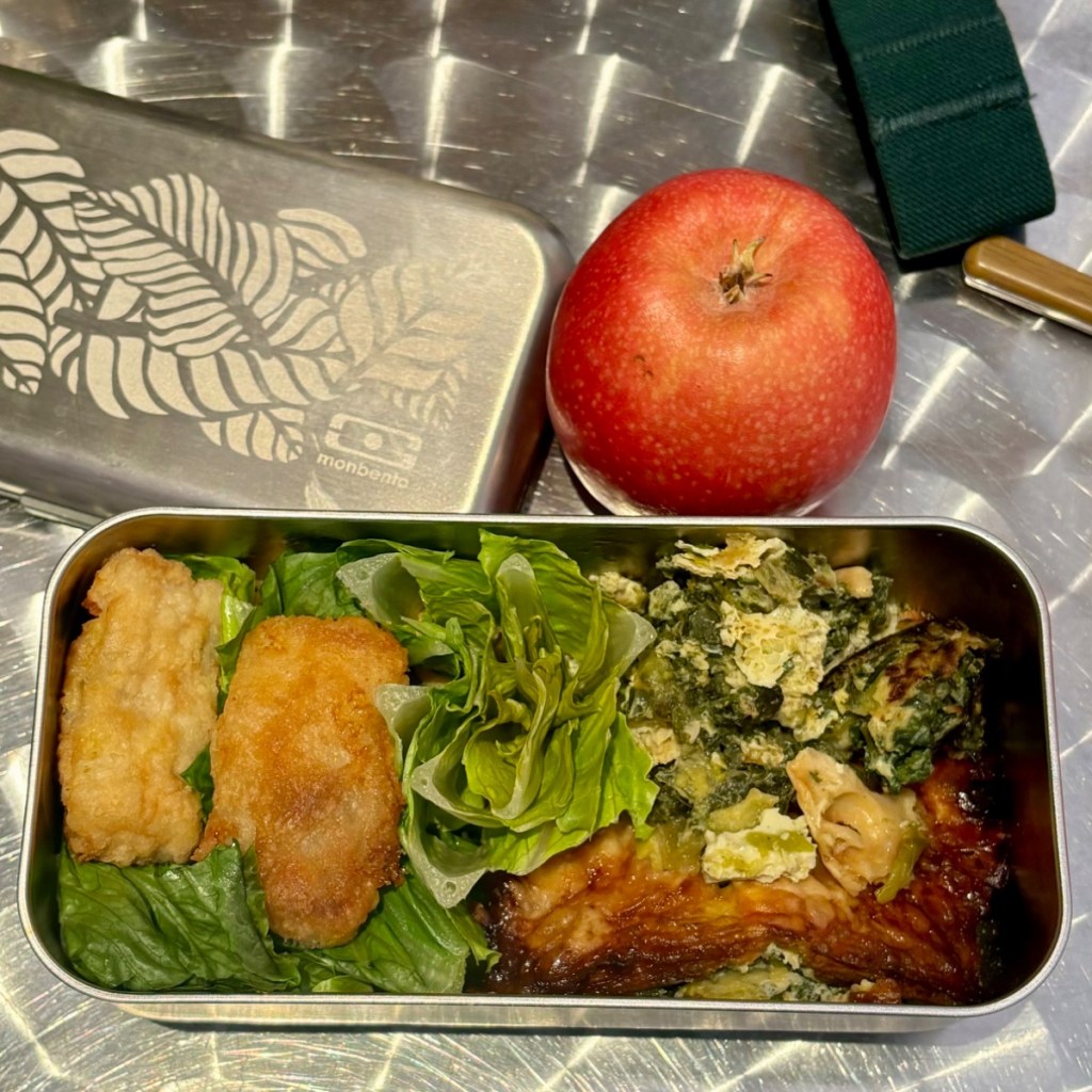Delicious lunch packed in a Monbento stainless steel bento lunchbox. Whole apple for dessert.