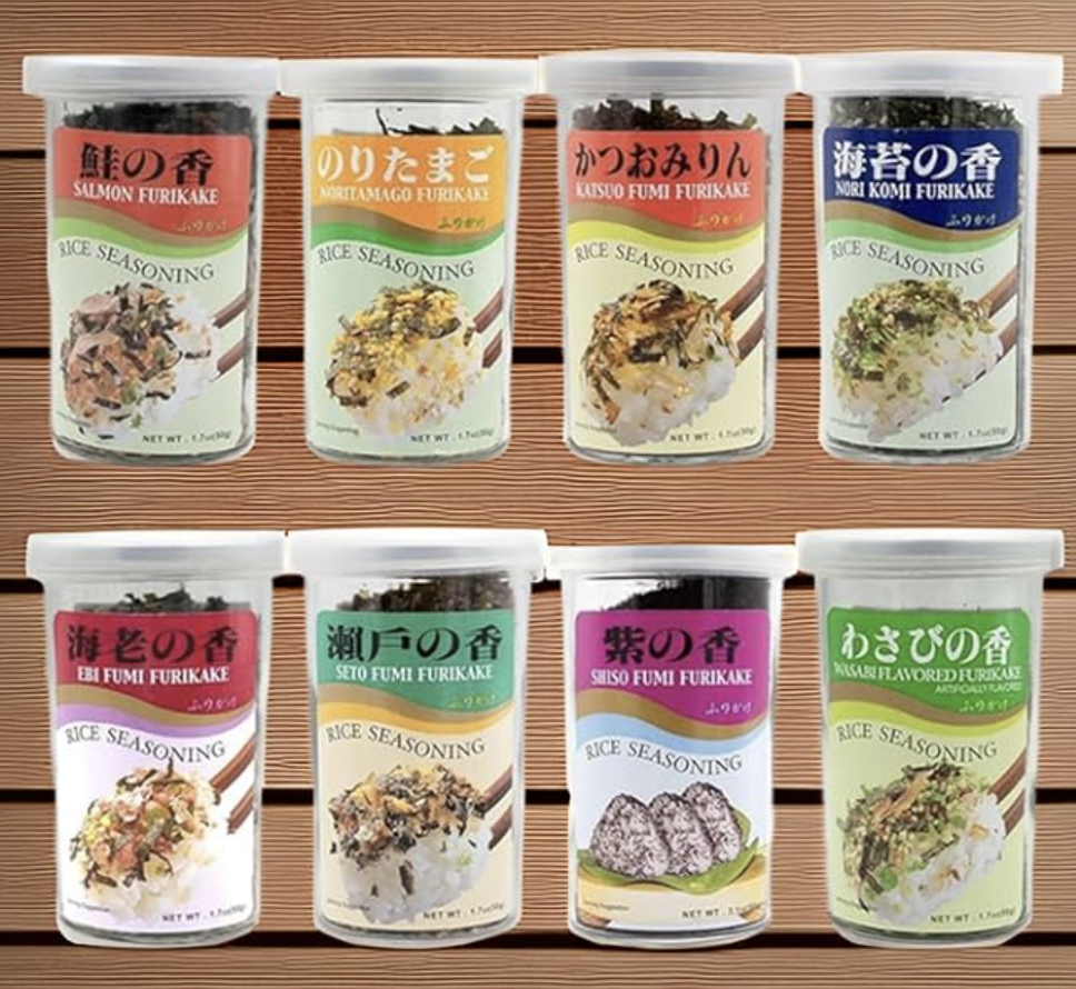 ce seasoning