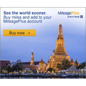 Holiday Gift Guide Travel Section United Mileage Plus Program great for your next family escape