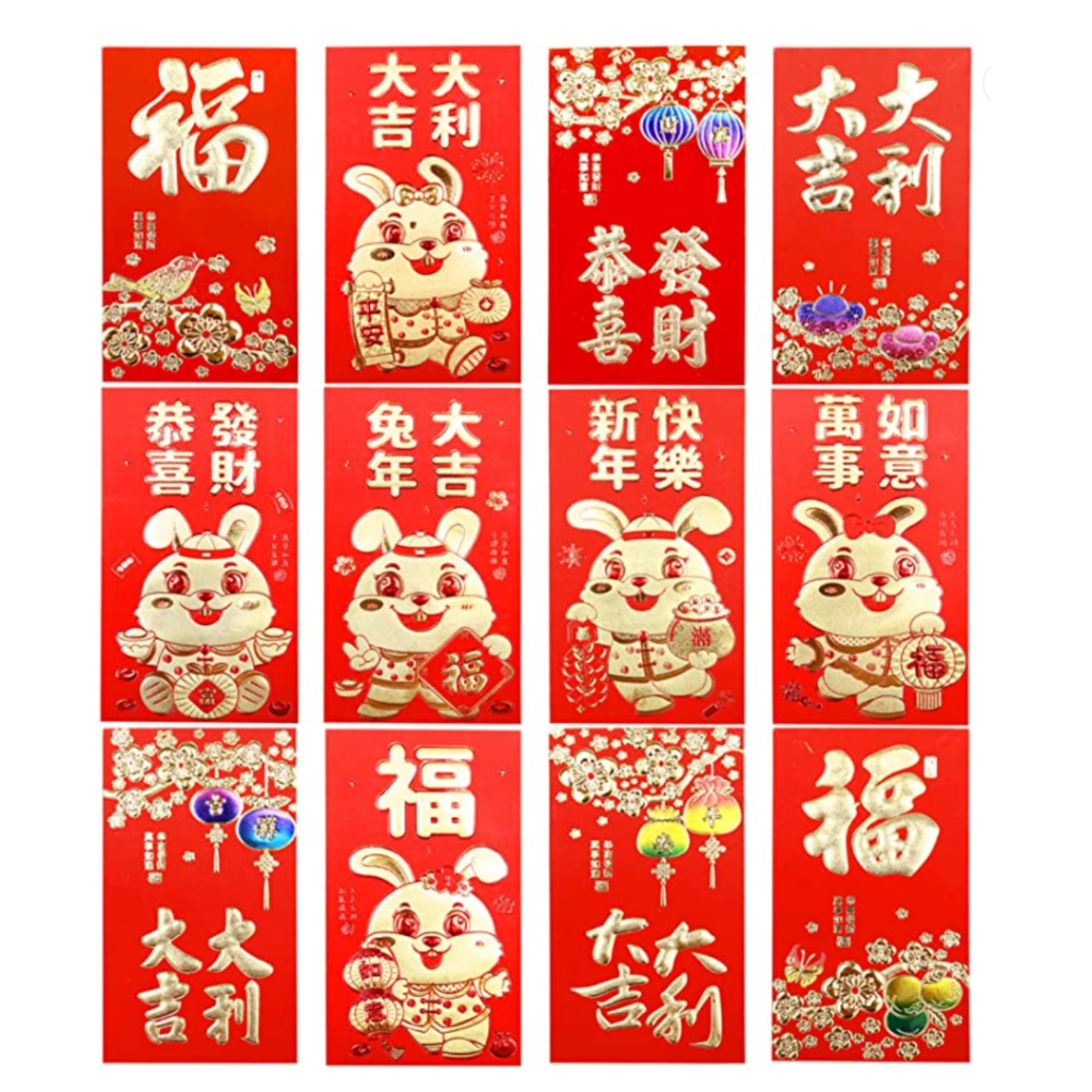 Chinese Hong Bao, red envelopes, for Chinese New Year. Year of the Rabbit 2023