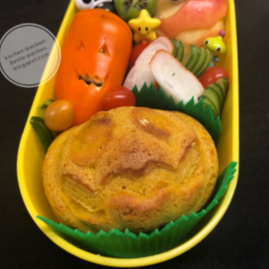 Halloween lunchbox idea for kids. Jack-O'-Lantern muffin. Teuko Lunchbox community.