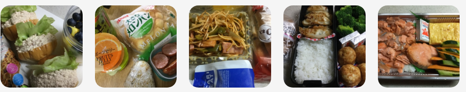 Diane's Lunchbox Ideas