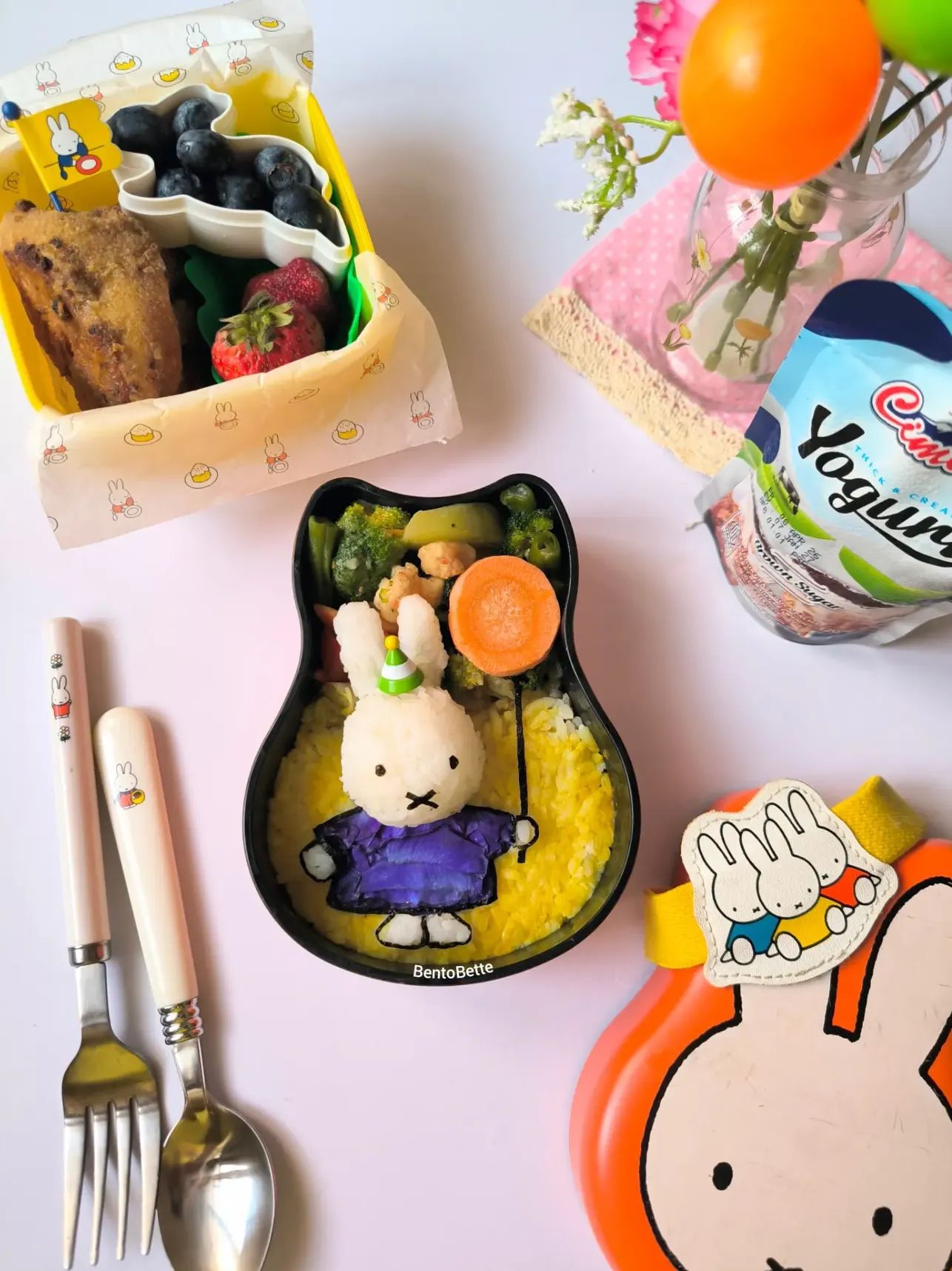 Lunchbox