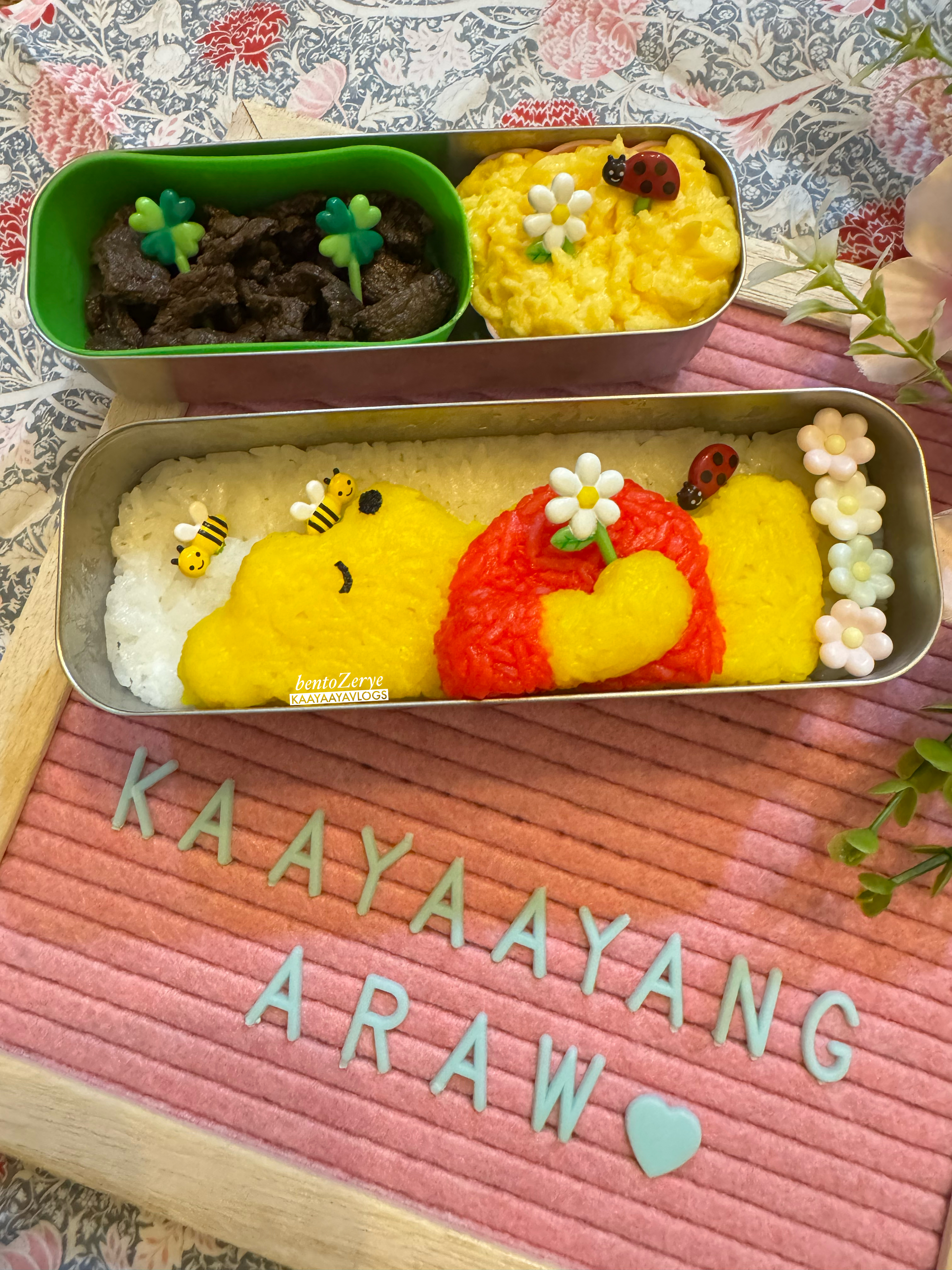 Lunchbox
