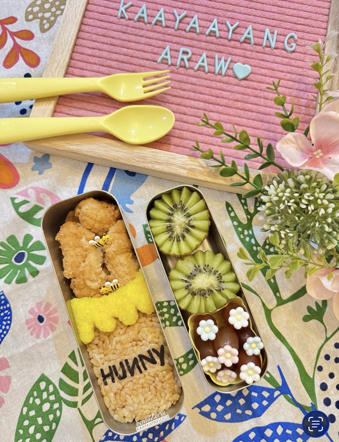 Lunchbox
