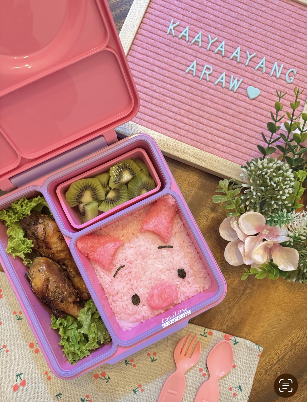 Lunchbox