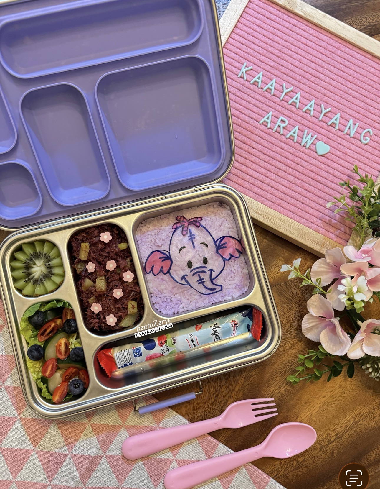 Lunchbox