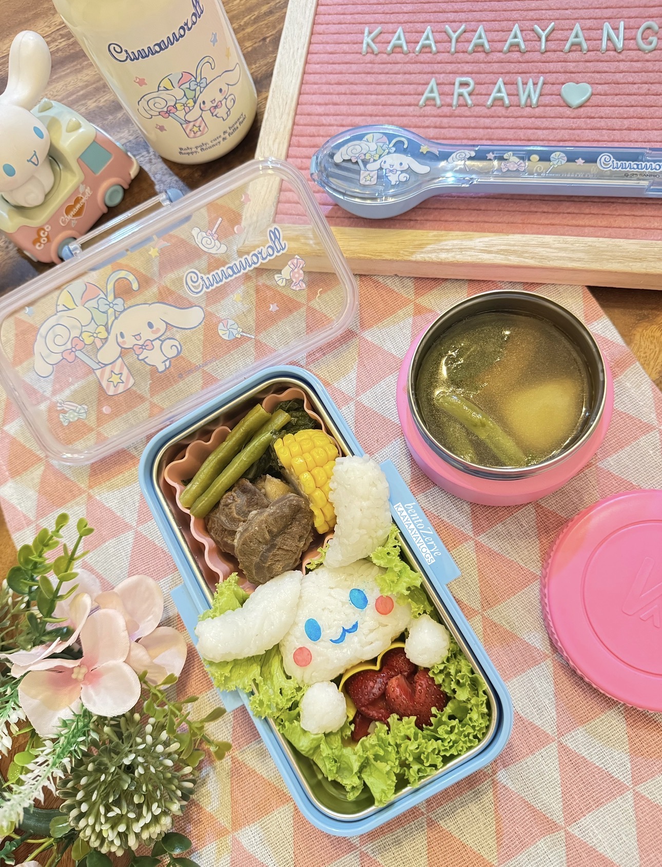 Lunchbox