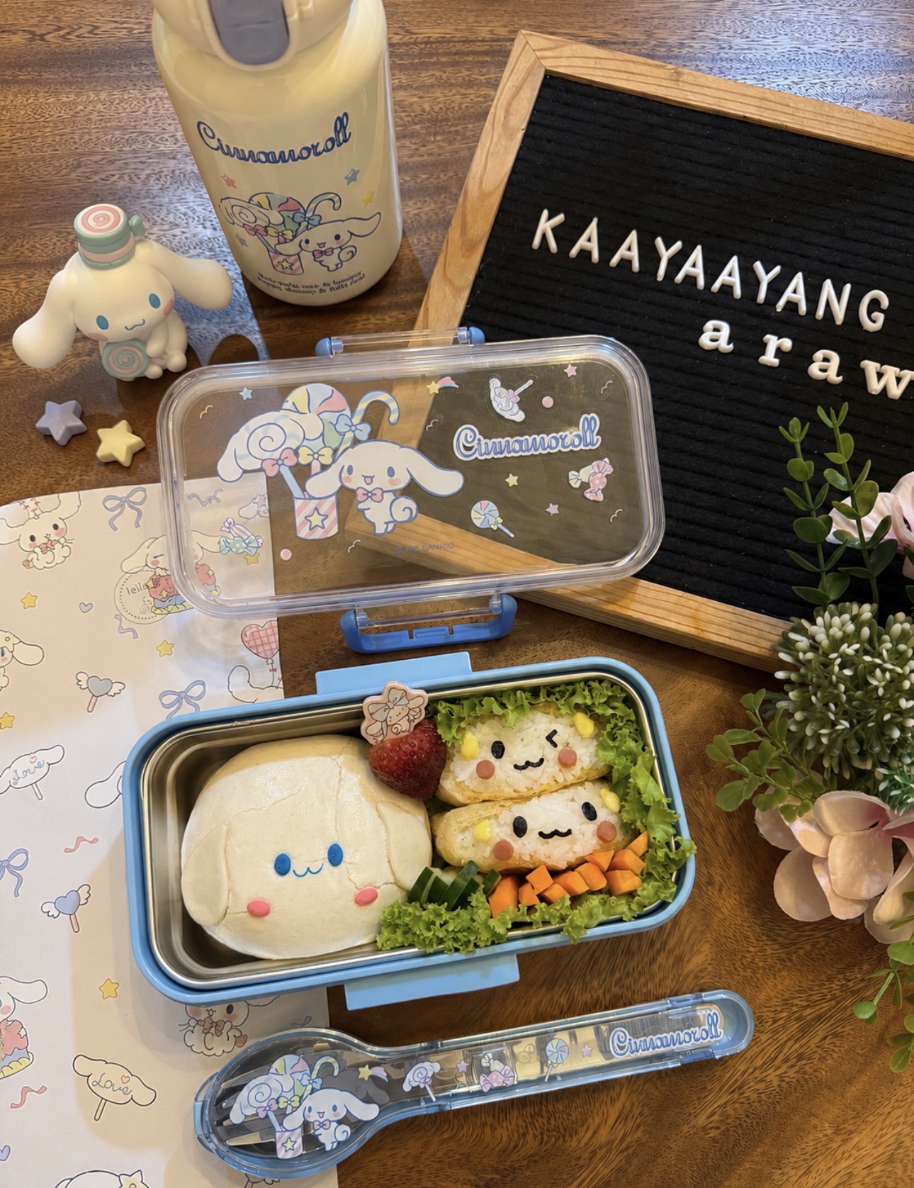 Lunchbox