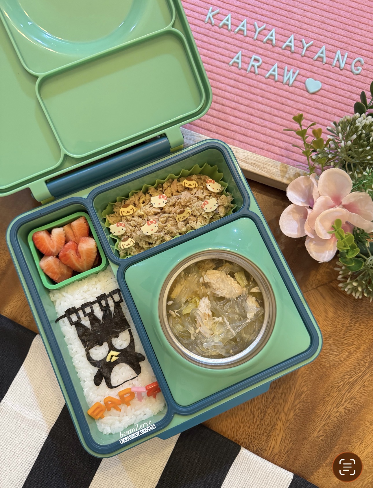 Lunchbox