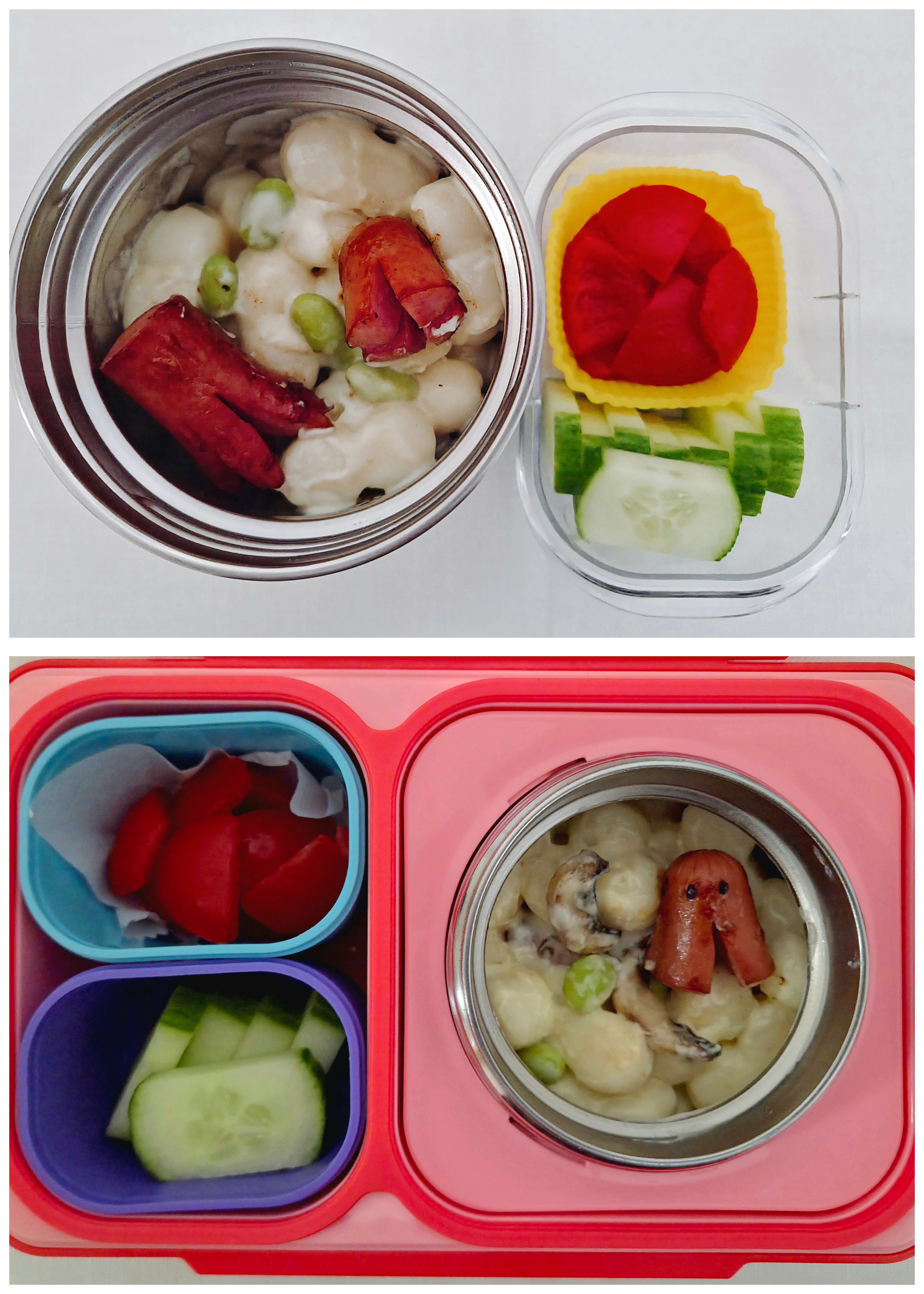 Lunchbox