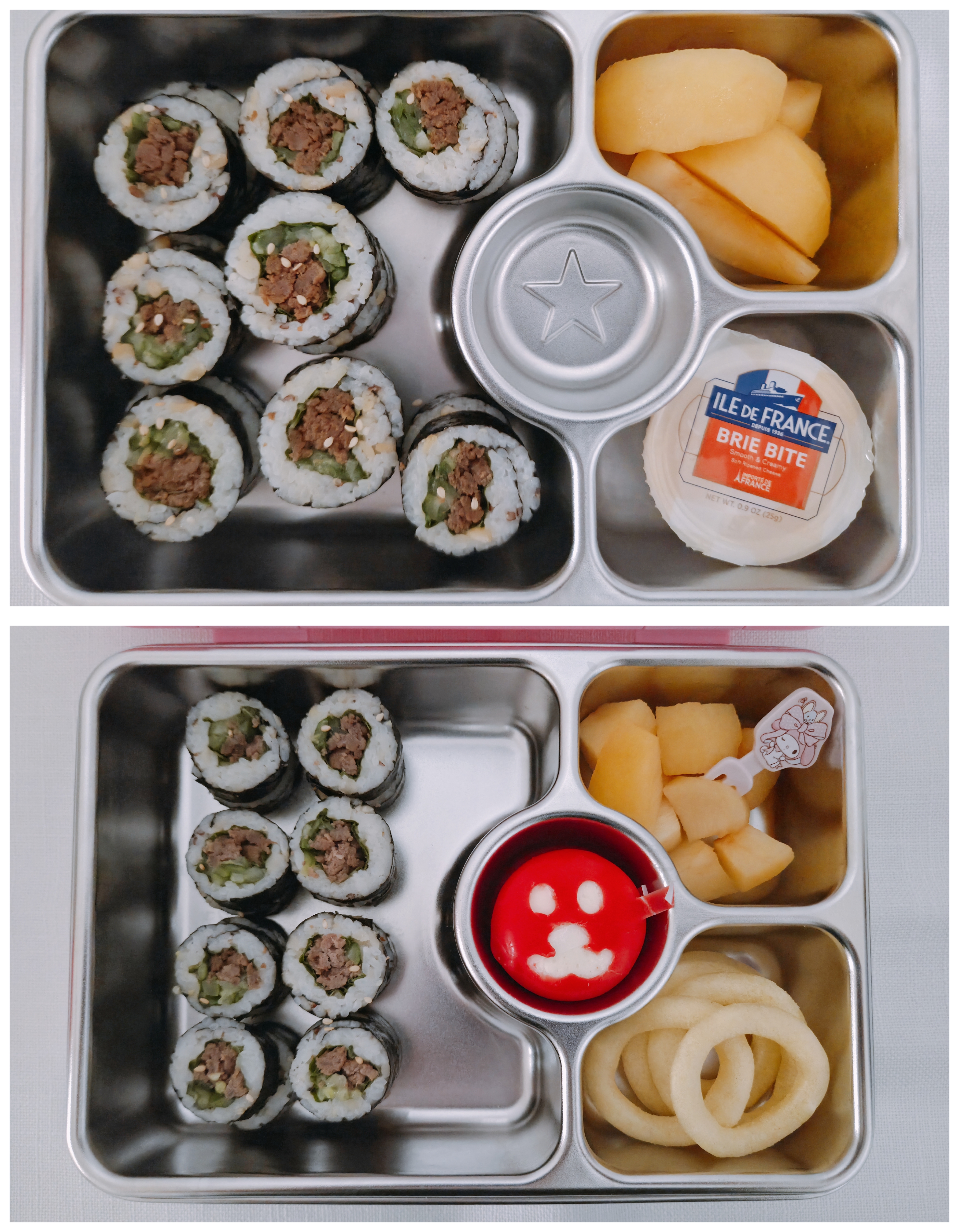 Lunchbox