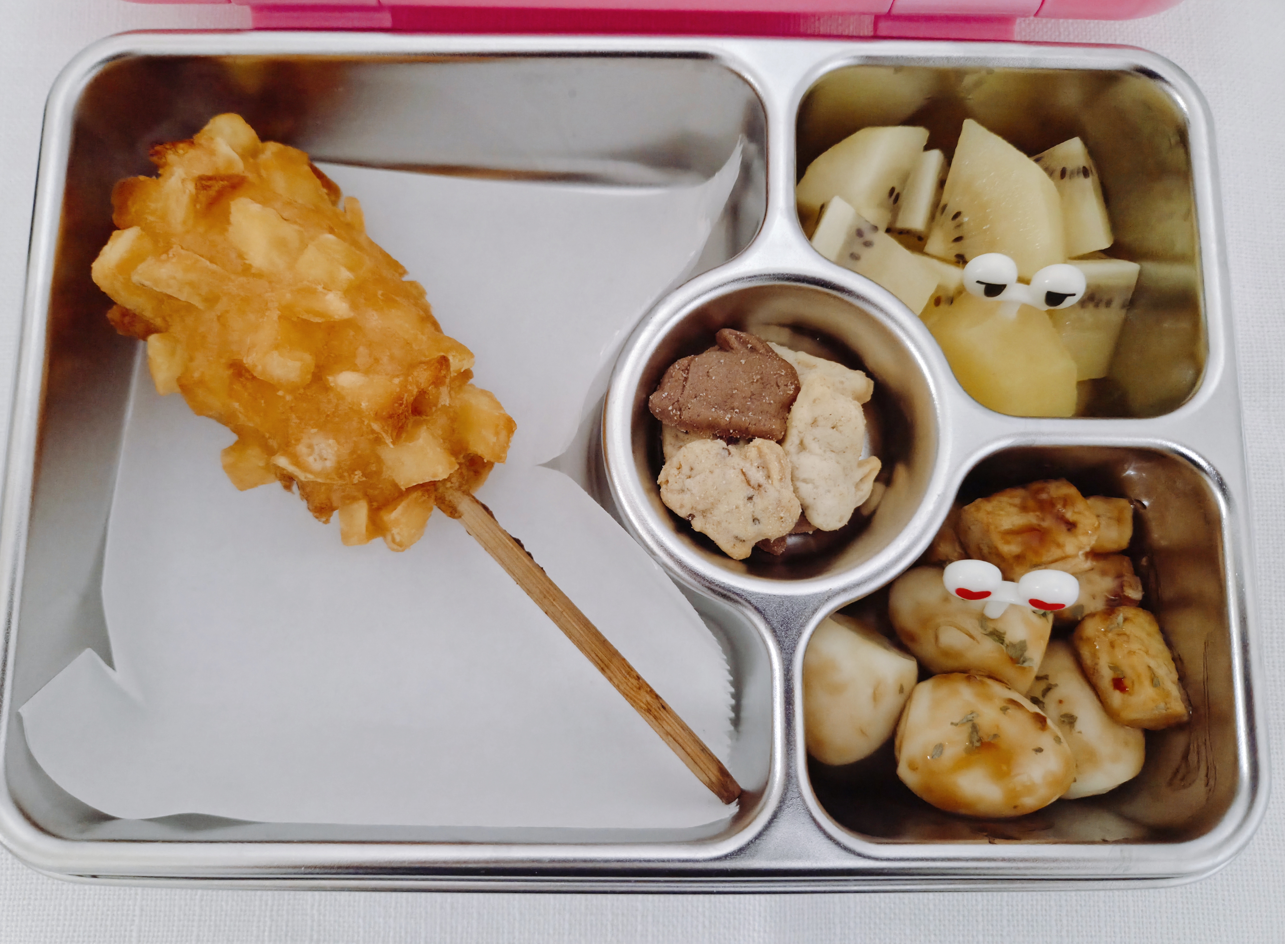 Lunchbox
