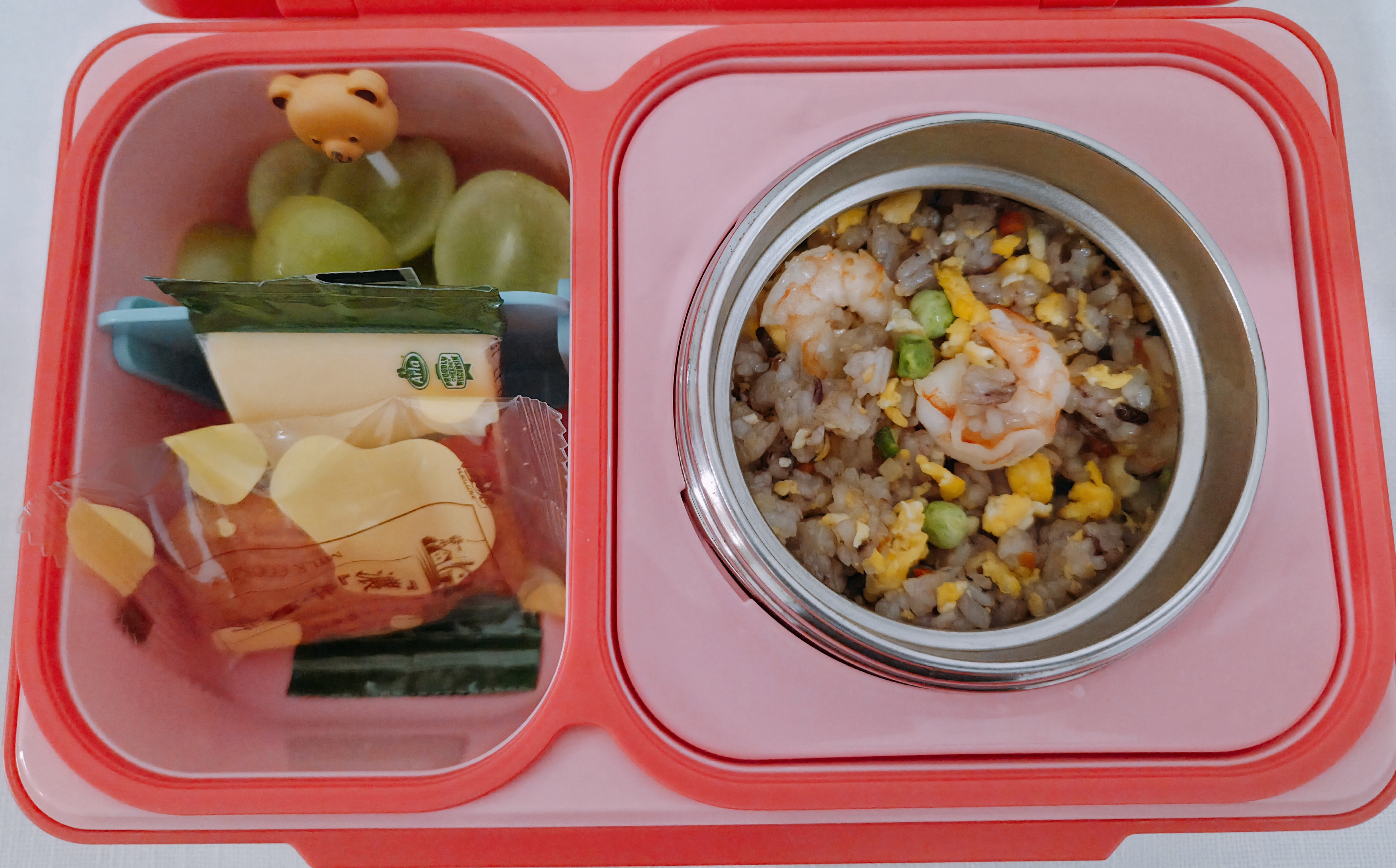 Lunchbox