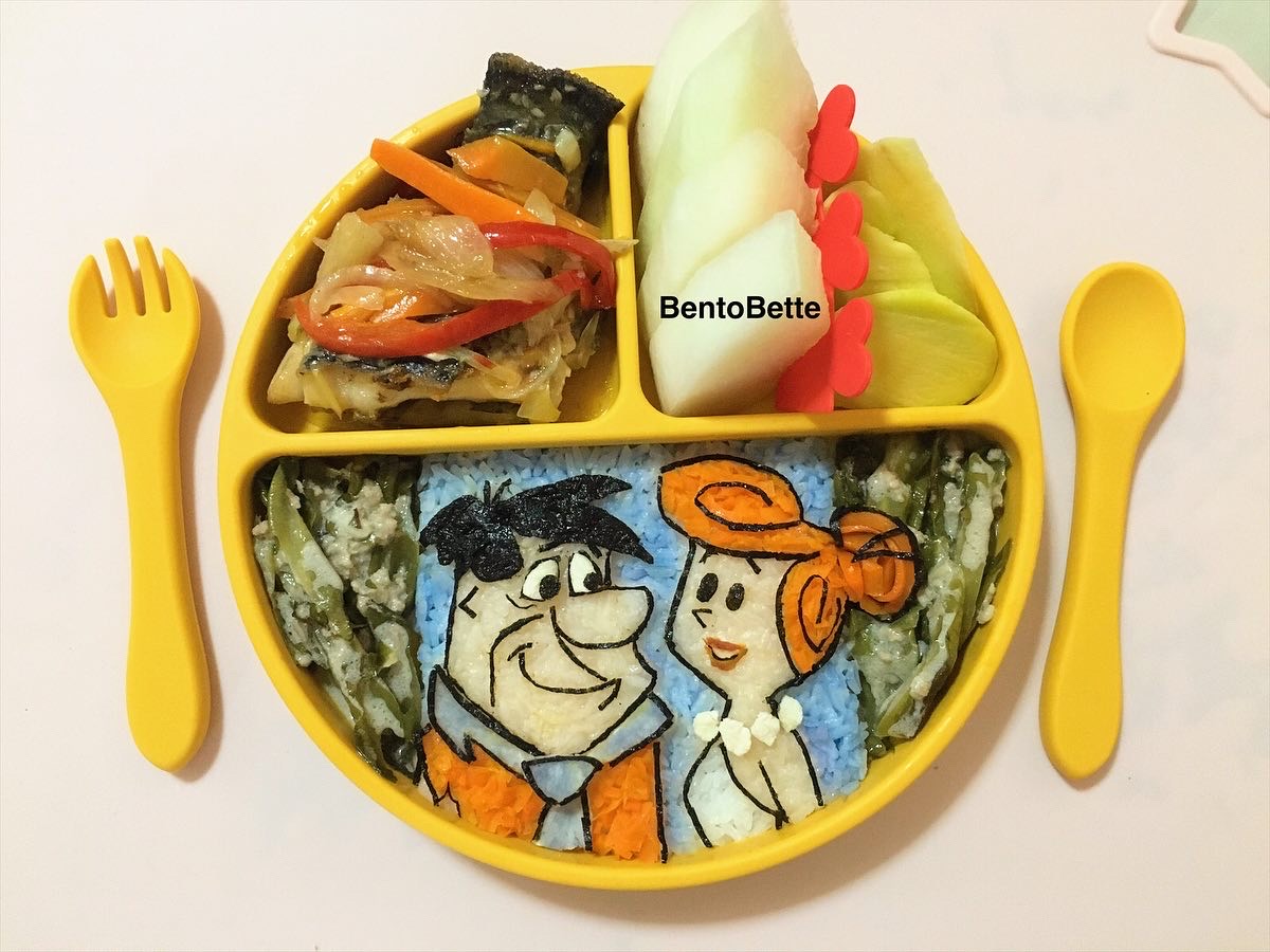 Lunchbox