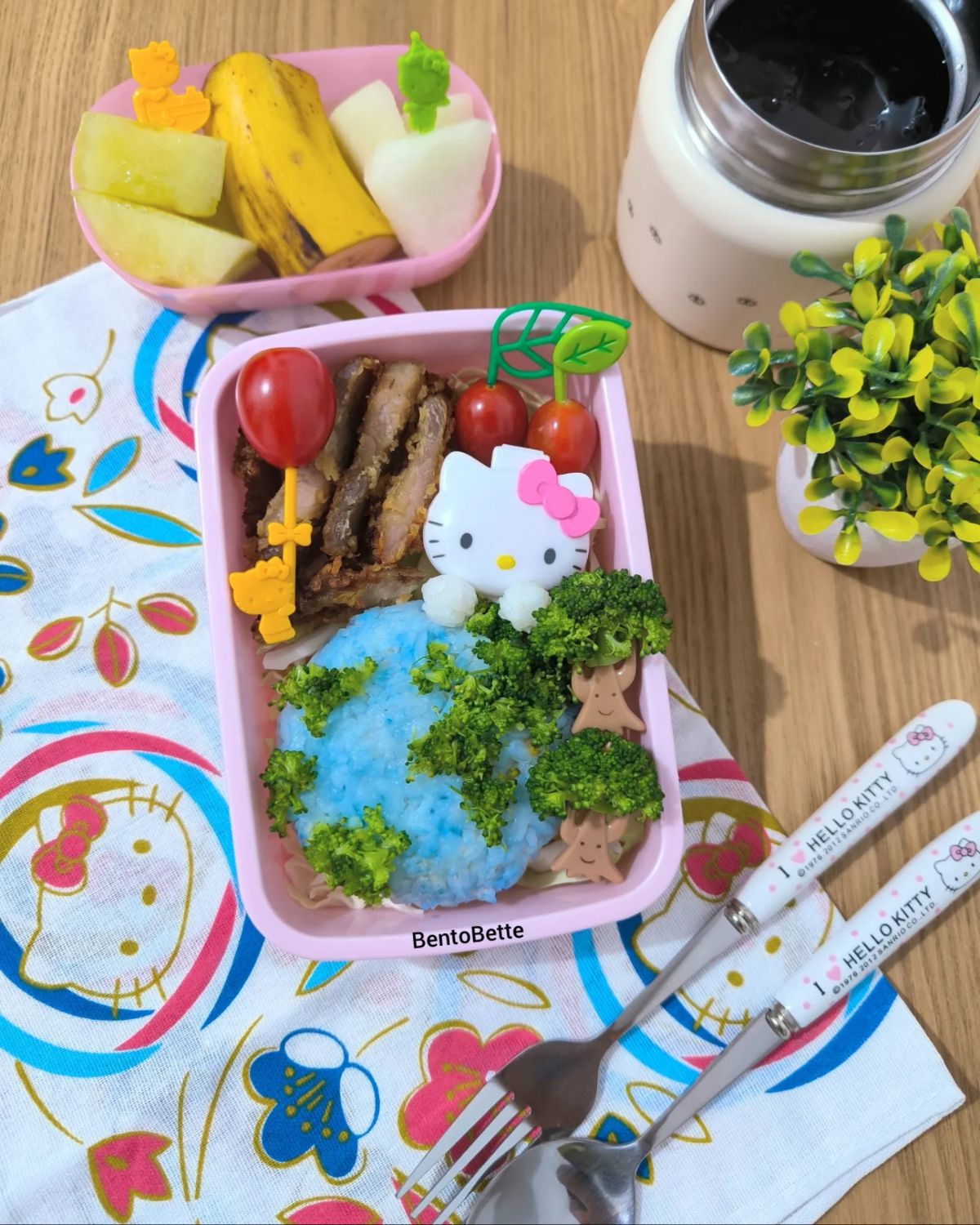 Lunchbox