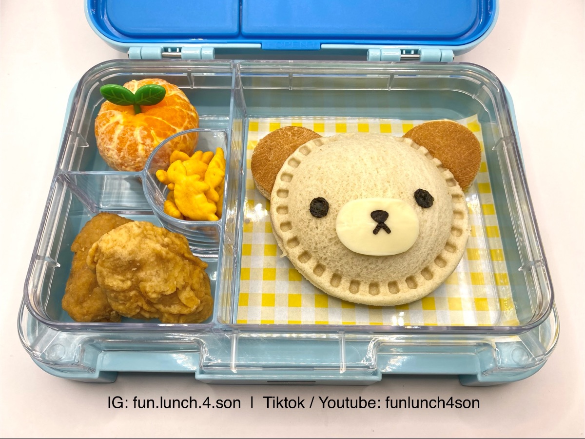 Lunchbox