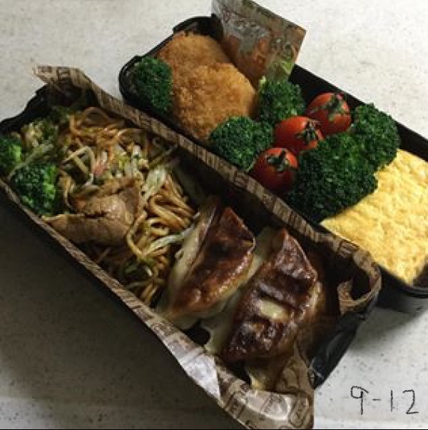 Lunchbox