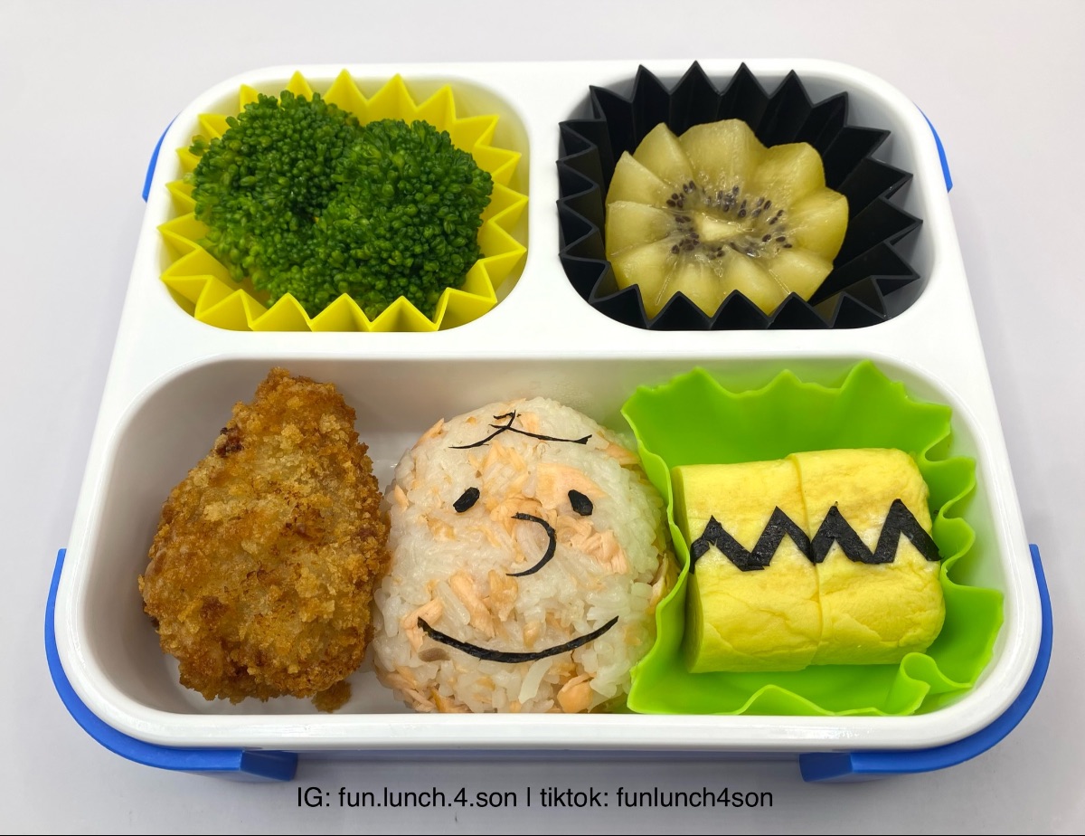 Lunchbox