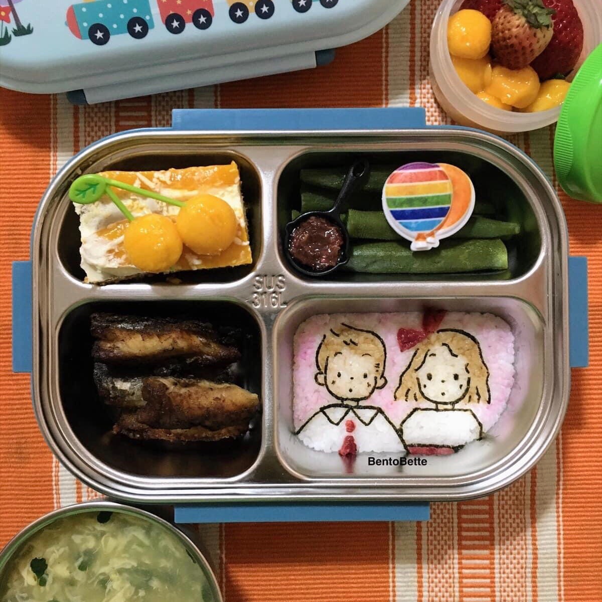 Lunchbox