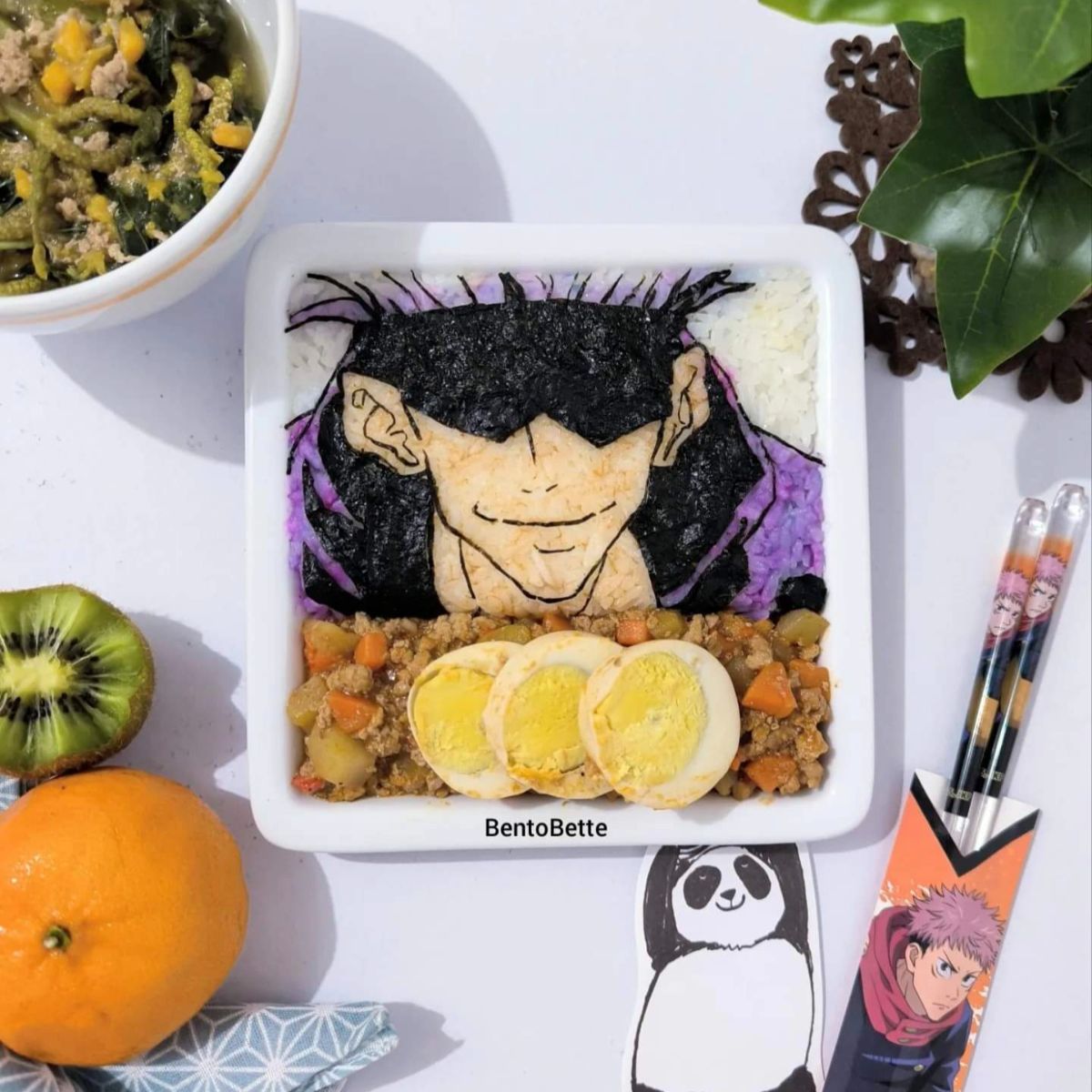 Lunchbox
