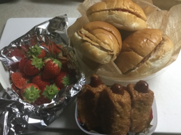 Lunchbox