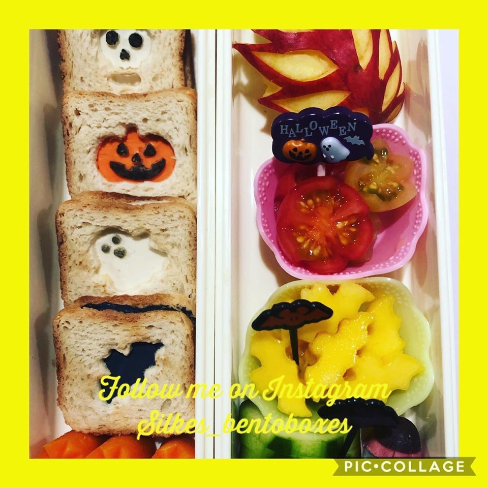 Lunchbox