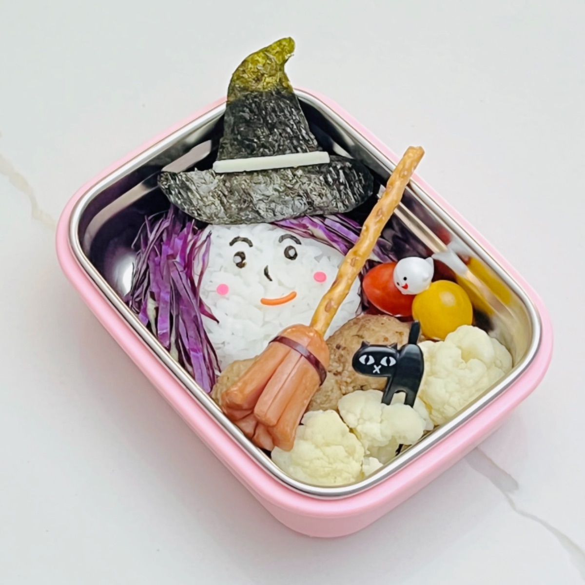 Lunchbox