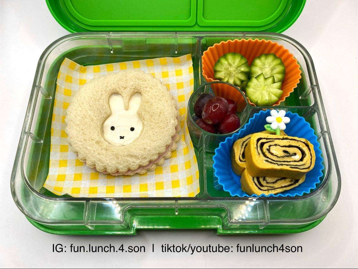 Lunchbox