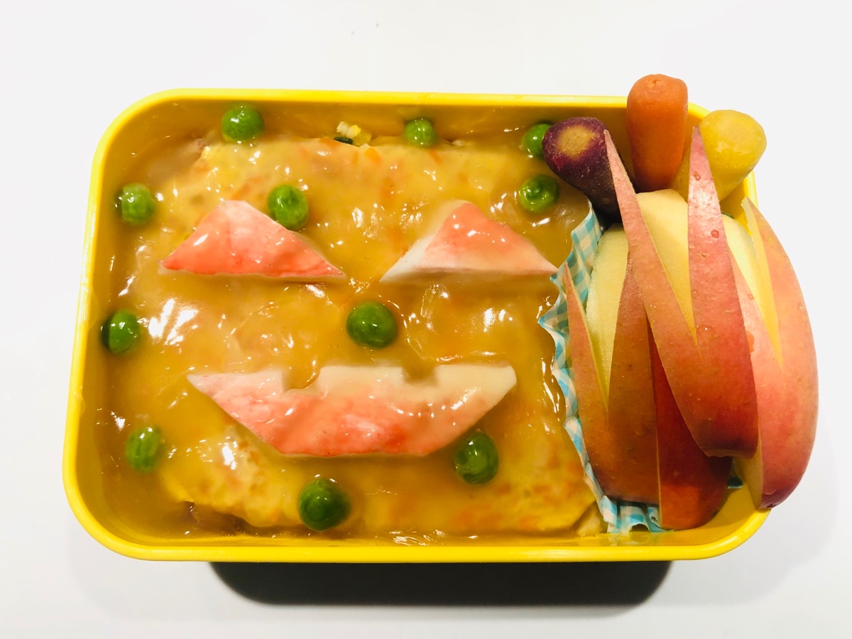 Lunchbox