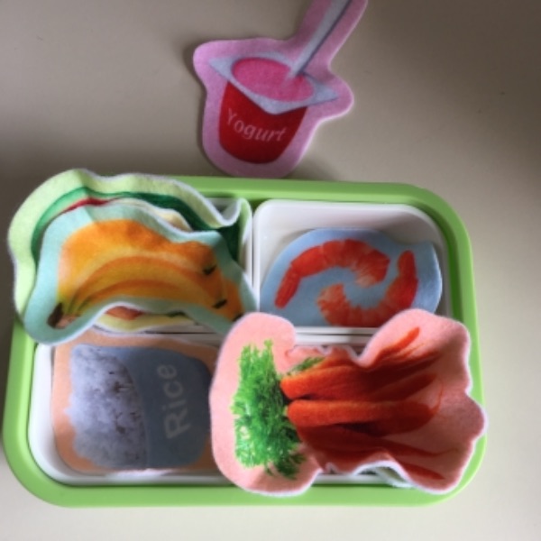 Lunchbox