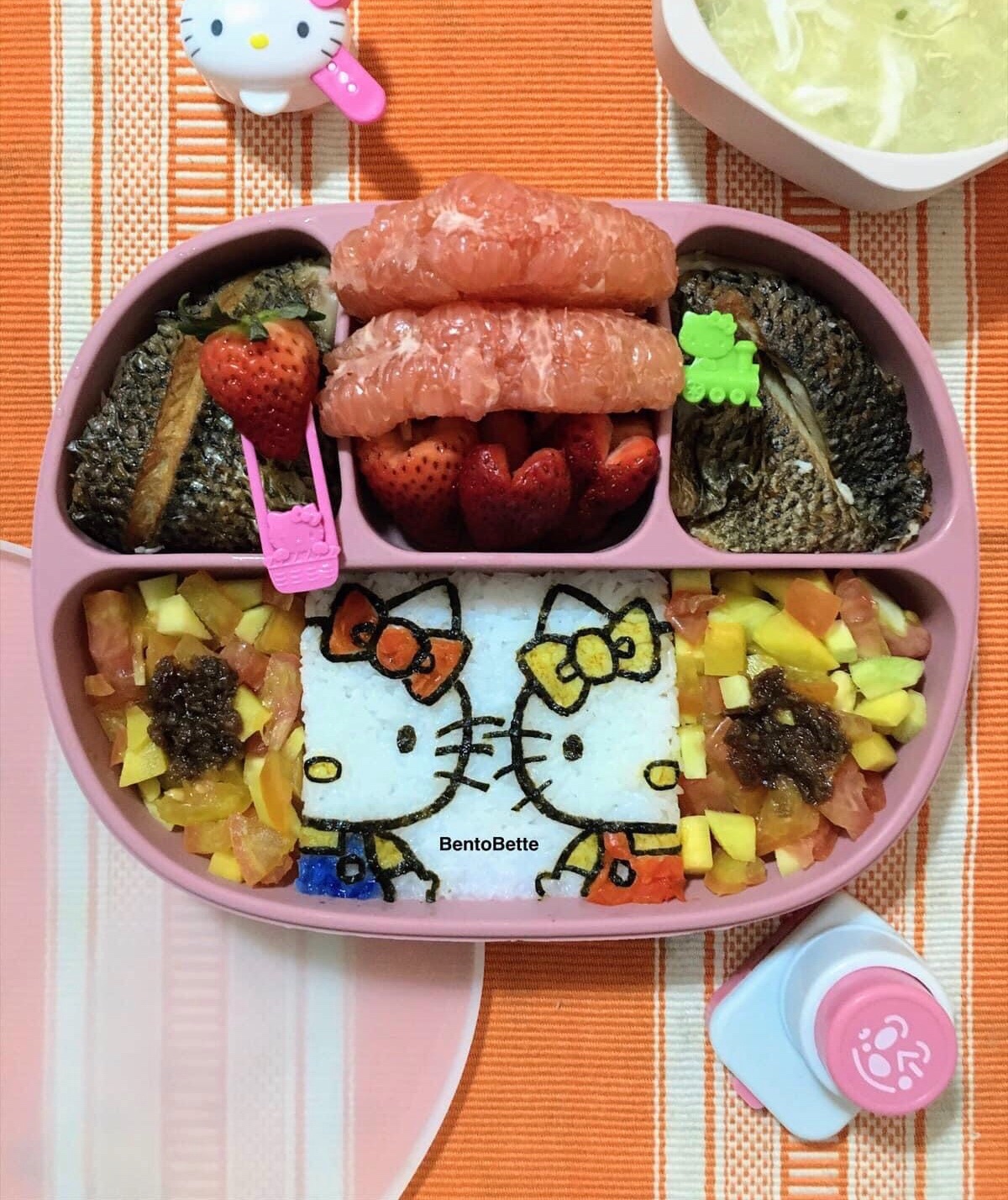 Lunchbox